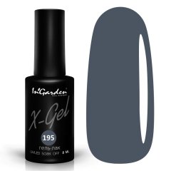 In'Garden X-Gel 195 8ml