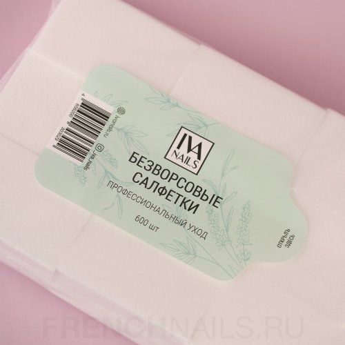 İva Nails Peçete Tüysüz (600 Adet)