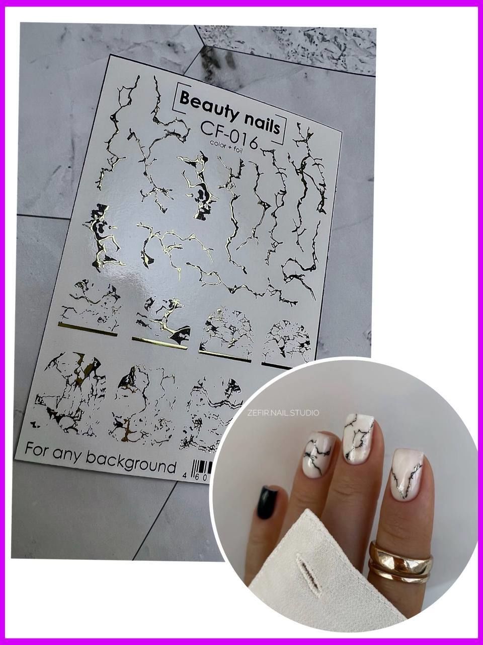 Su Transferi Sticker CF-016G