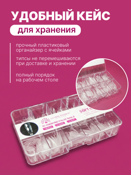 Global Fashion 3D Diamonds Jel Tips Konik Kare №05 (120 Adet)
