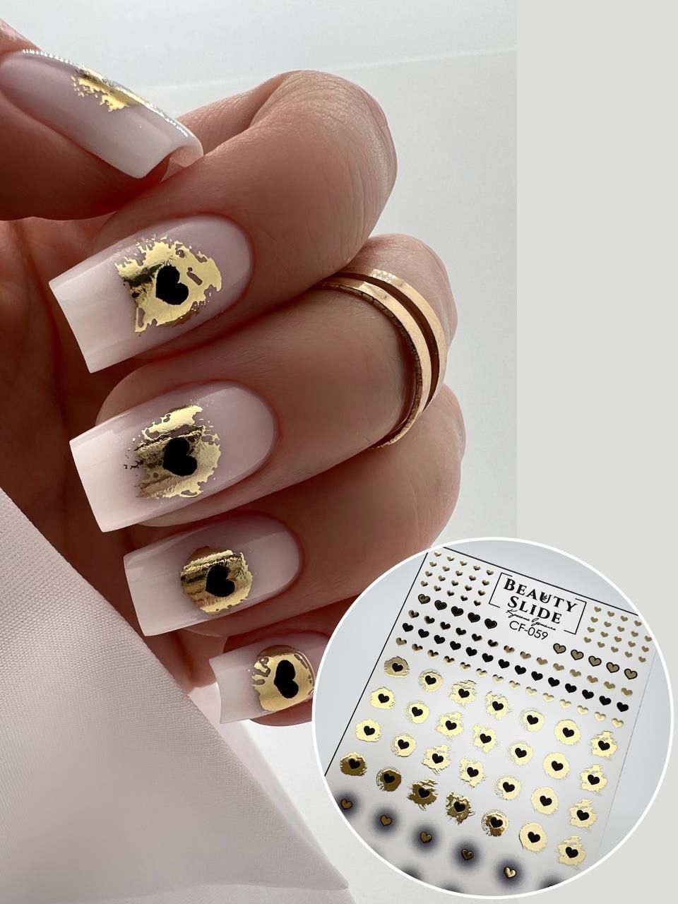 Su Transferi Sticker CF-059