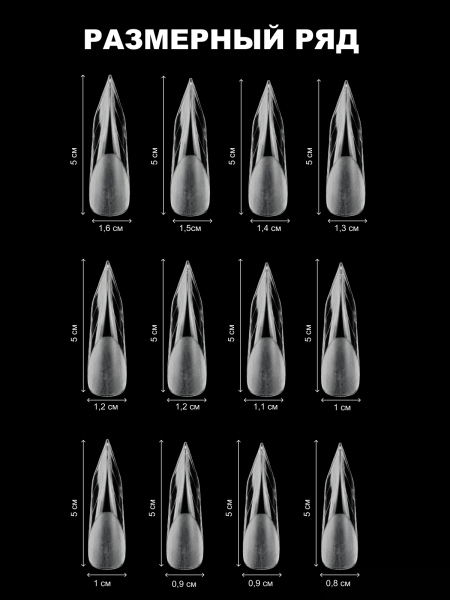 Global Fashion Üst Form №01 Edge (120 adet)