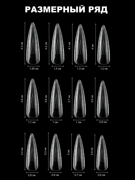 Global Fashion Üst Form №02 Stiletto (120 adet)