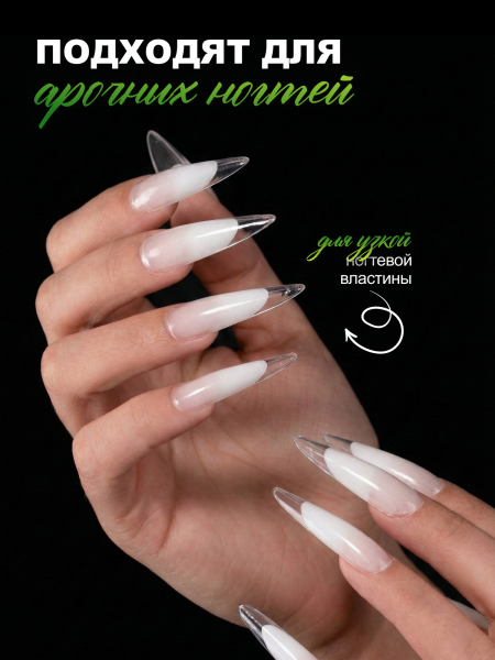 Global Fashion Üst Form №02 Stiletto (120 adet)