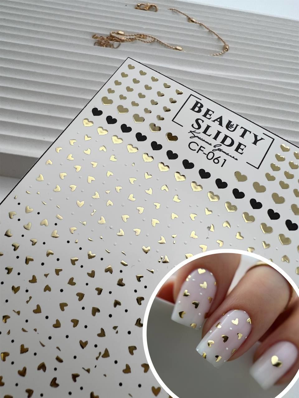 Su Transferi Sticker CF-061