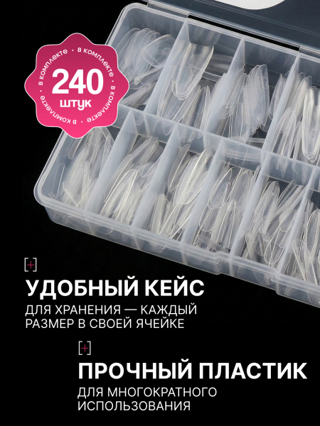 Global Fashion Sandviç Dual-Üst Form, 240 Adet, Kare