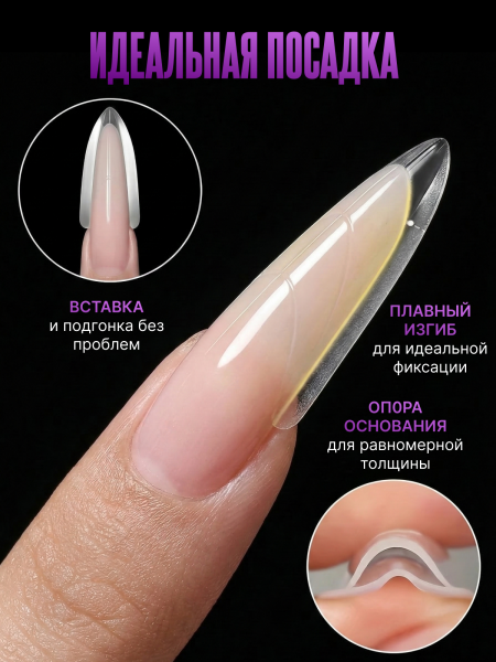 Global Fashion Sandviç Dual-Üst Form, 240 Adet, Badem
