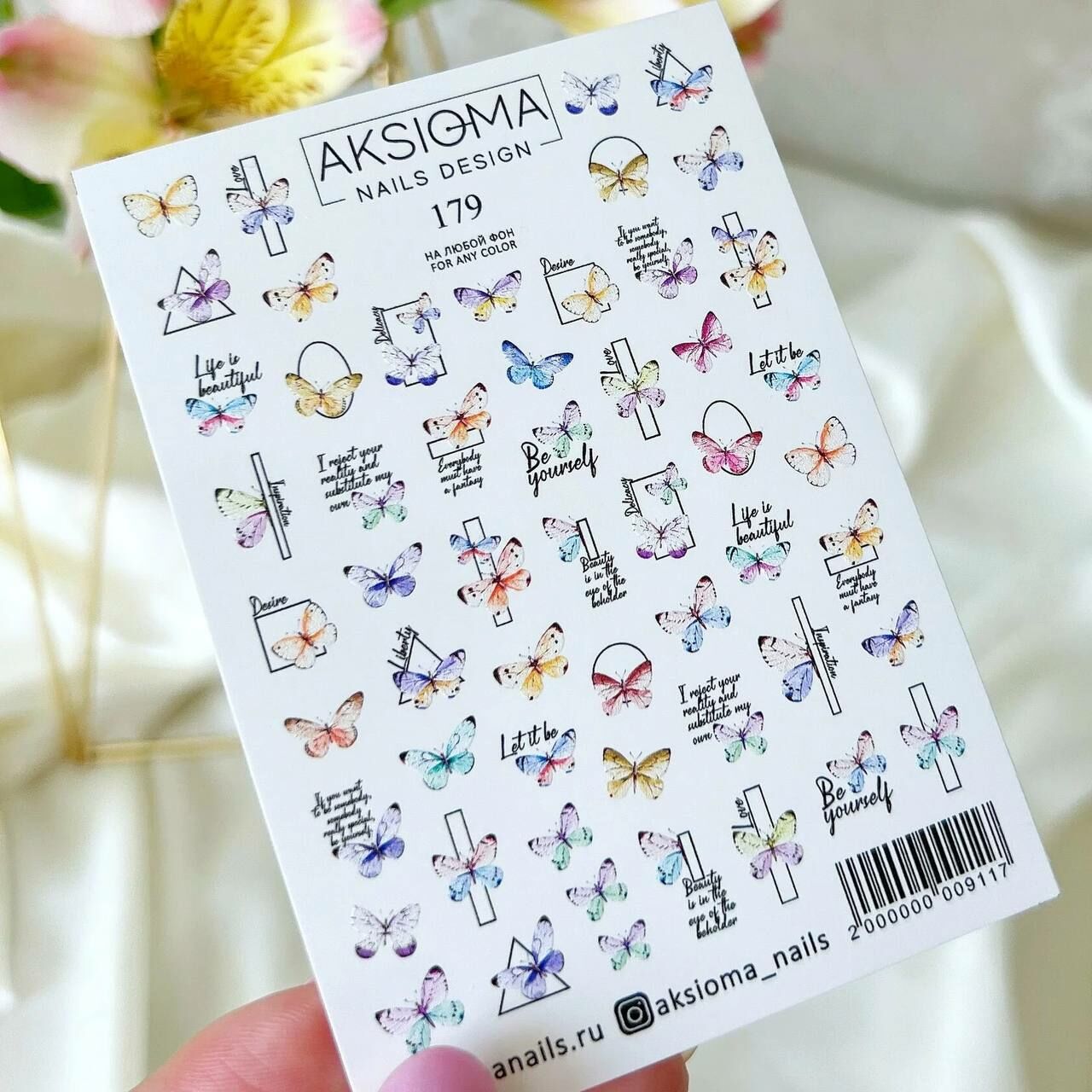 Aksioma Su Transferi Sticker 179