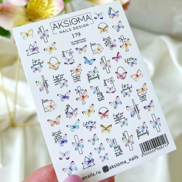 Aksioma Su Transferi Sticker 179