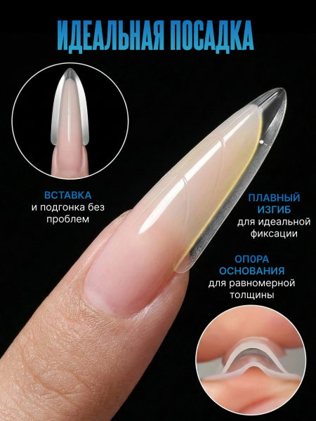 Global Fashion Sandviç Dual-Üst Form, 240 Adet, Stiletto