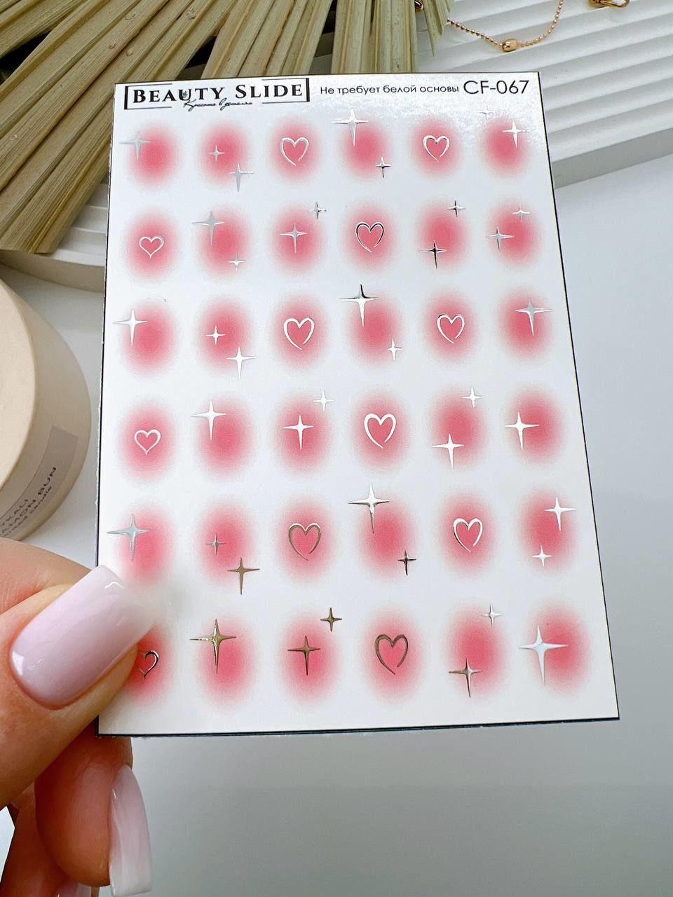 Su Transferi Sticker CF-067