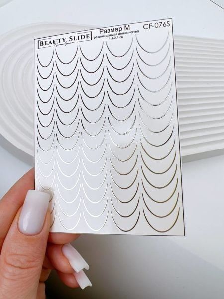French Su Transferi Sticker CF-076S 1.8-2.4 cm Uzunluğundaki Tırnaklar İçin Uygundur