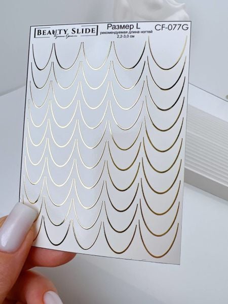 French Su Transferi Sticker CF-077G  2.2-3.0 cm Uzunluğundaki Tırnaklar İçin Uygundur