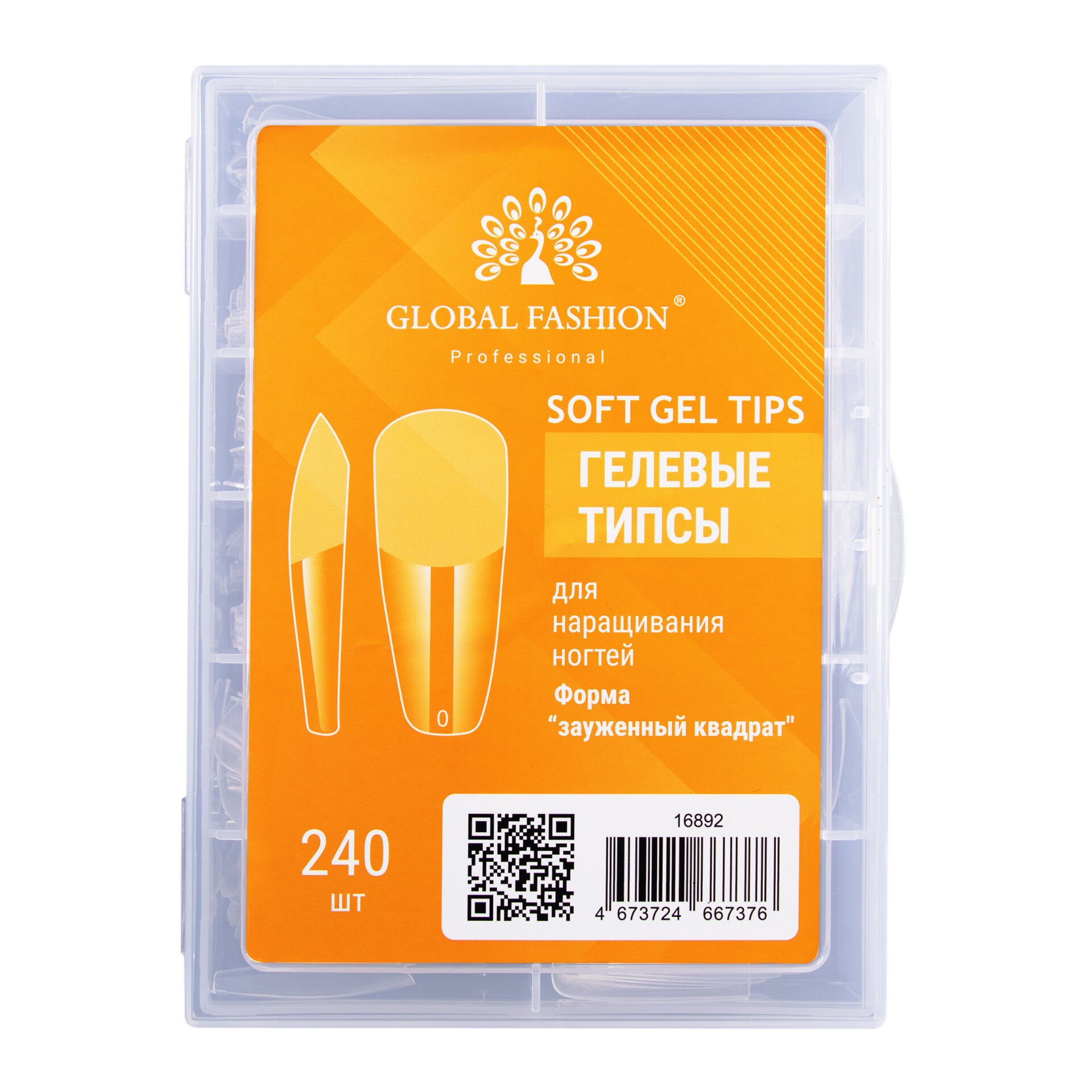 Global Fashion Jel Tips Balerin (240 Adet)