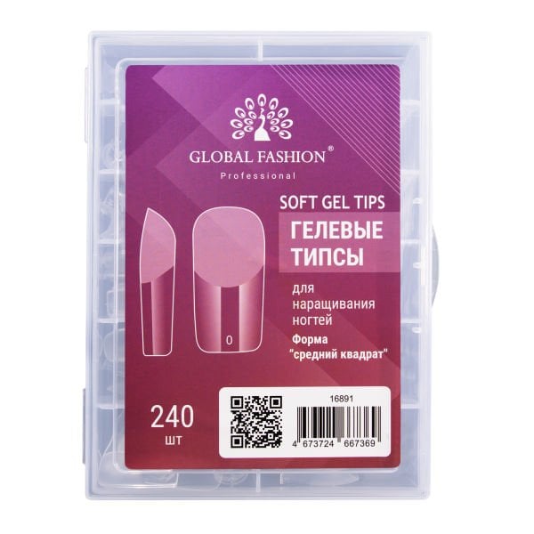 Global Fashion Jel Tips Kare (240 Adet)