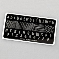 Swanky Stamping Plaka 044