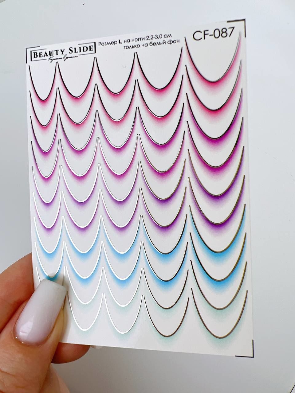 Ombre French Su Transferi Sticker CF-087 2.2-3.0 cm Uzunluğundaki Tırnaklar İçin Uygundur