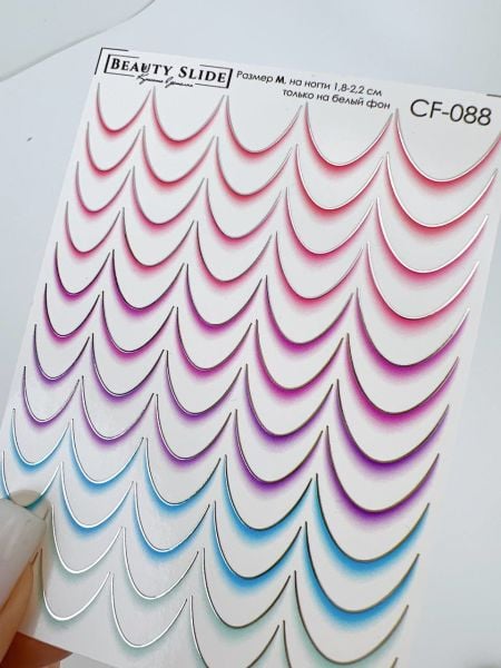 Ombre French Su Transferi Sticker CF-088 1.8-2.2 cm Uzunluğundaki Tırnaklar İçin Uygundur