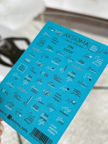 Aksioma Su Transferi Sticker 194