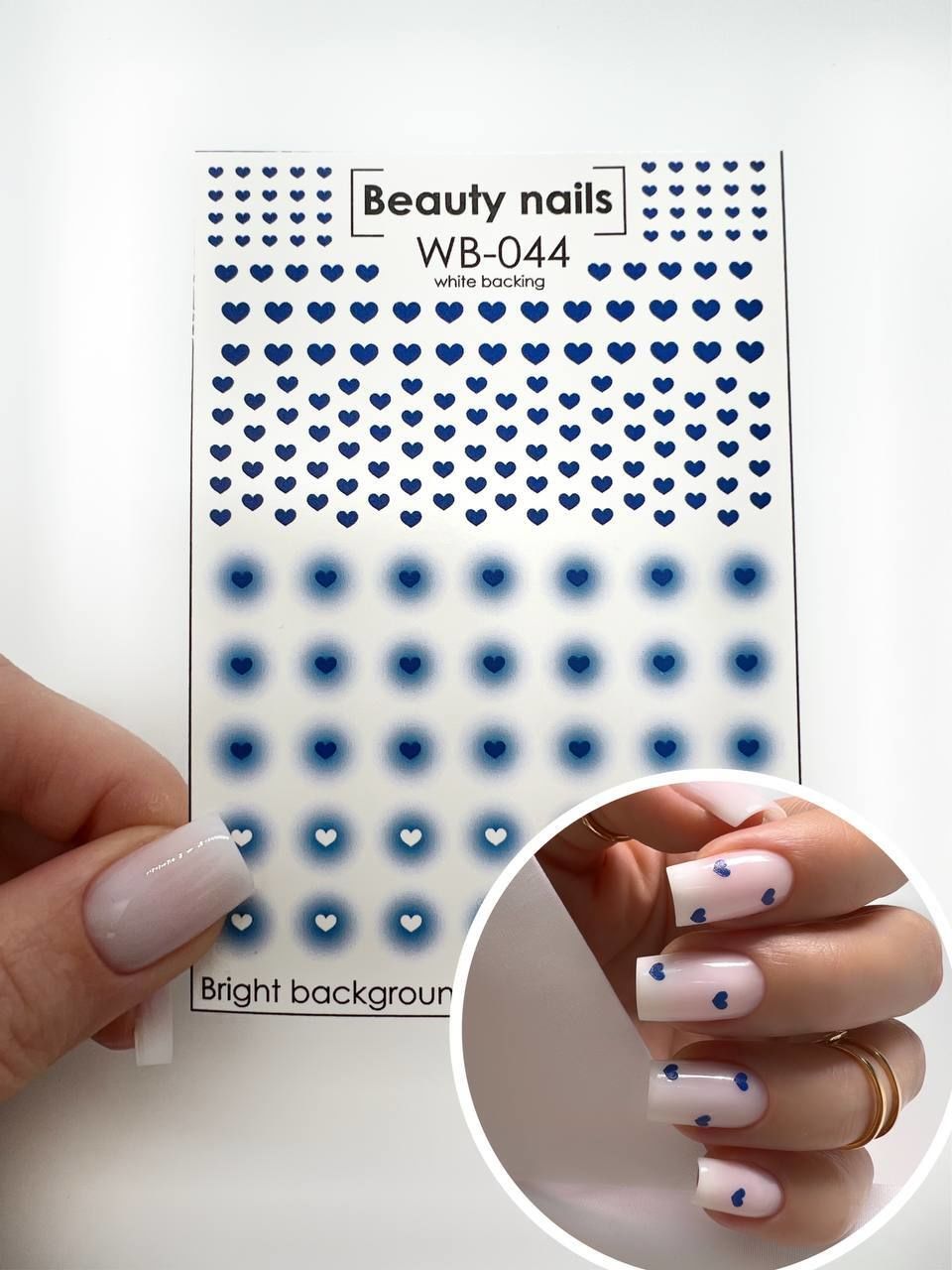 Su Transferi Sticker WB-044