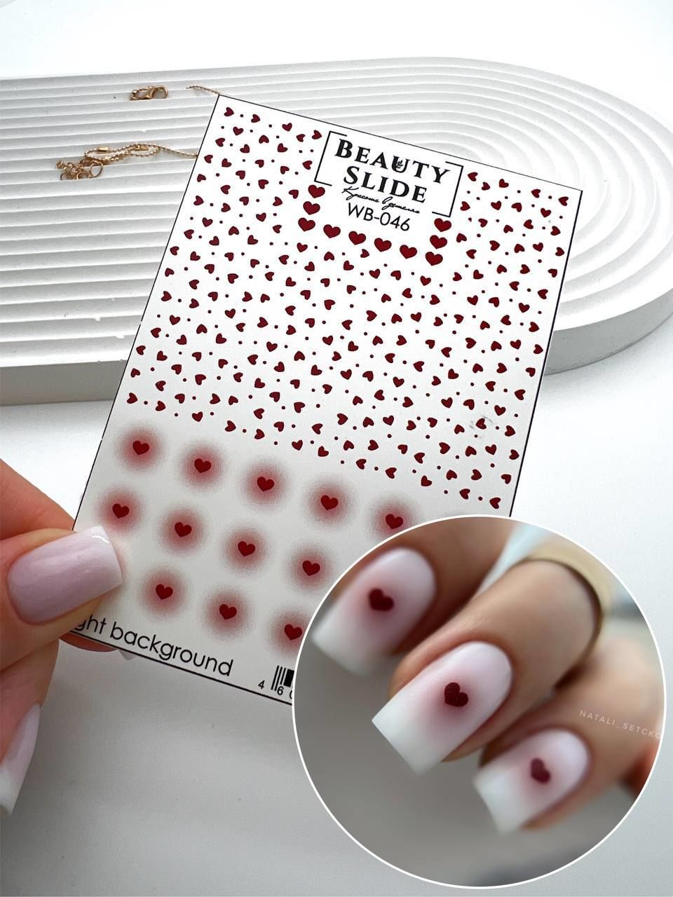 Su Transferi Sticker WB-046