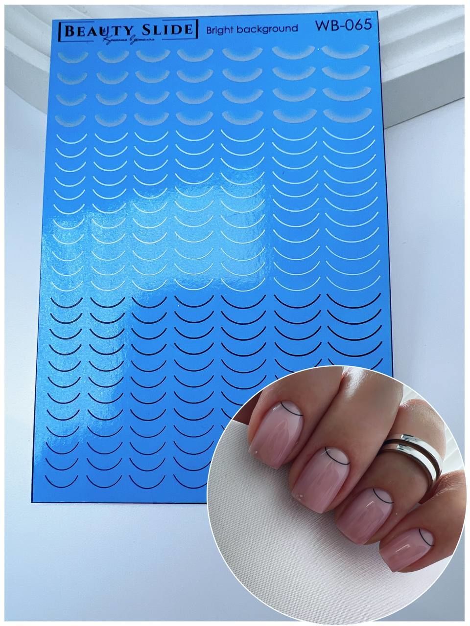 Su Transferi Sticker WB-065