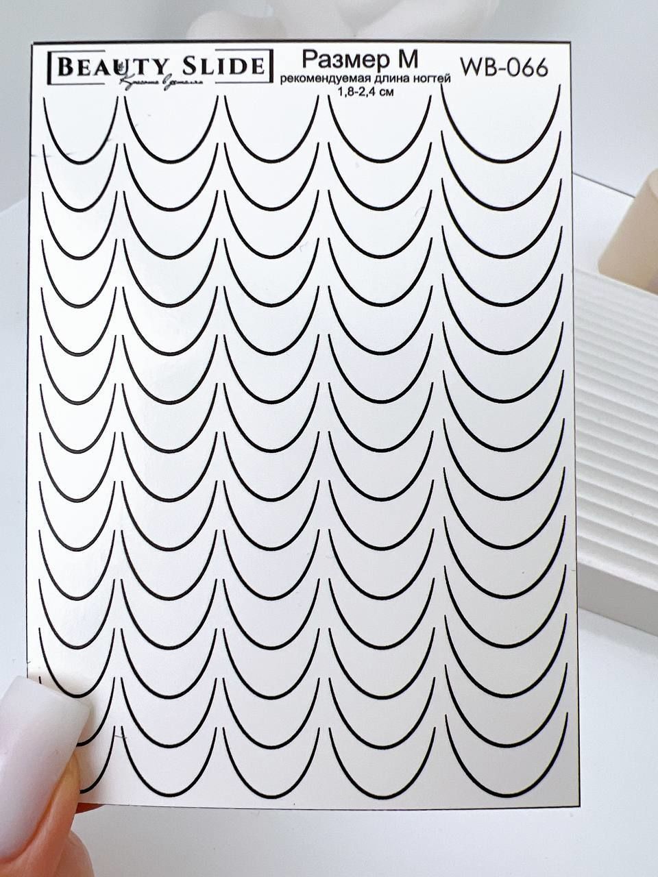 French Su Transferi Sticker WB-066 1.8-2.4 cm Uzunluğundaki Tırnaklar İçin Uygundur