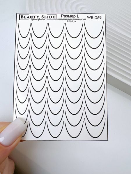 French Su Transferi Sticker WB-069 2.2-3.0 cm Uzunluğundaki Tırnaklar İçin Uygundur