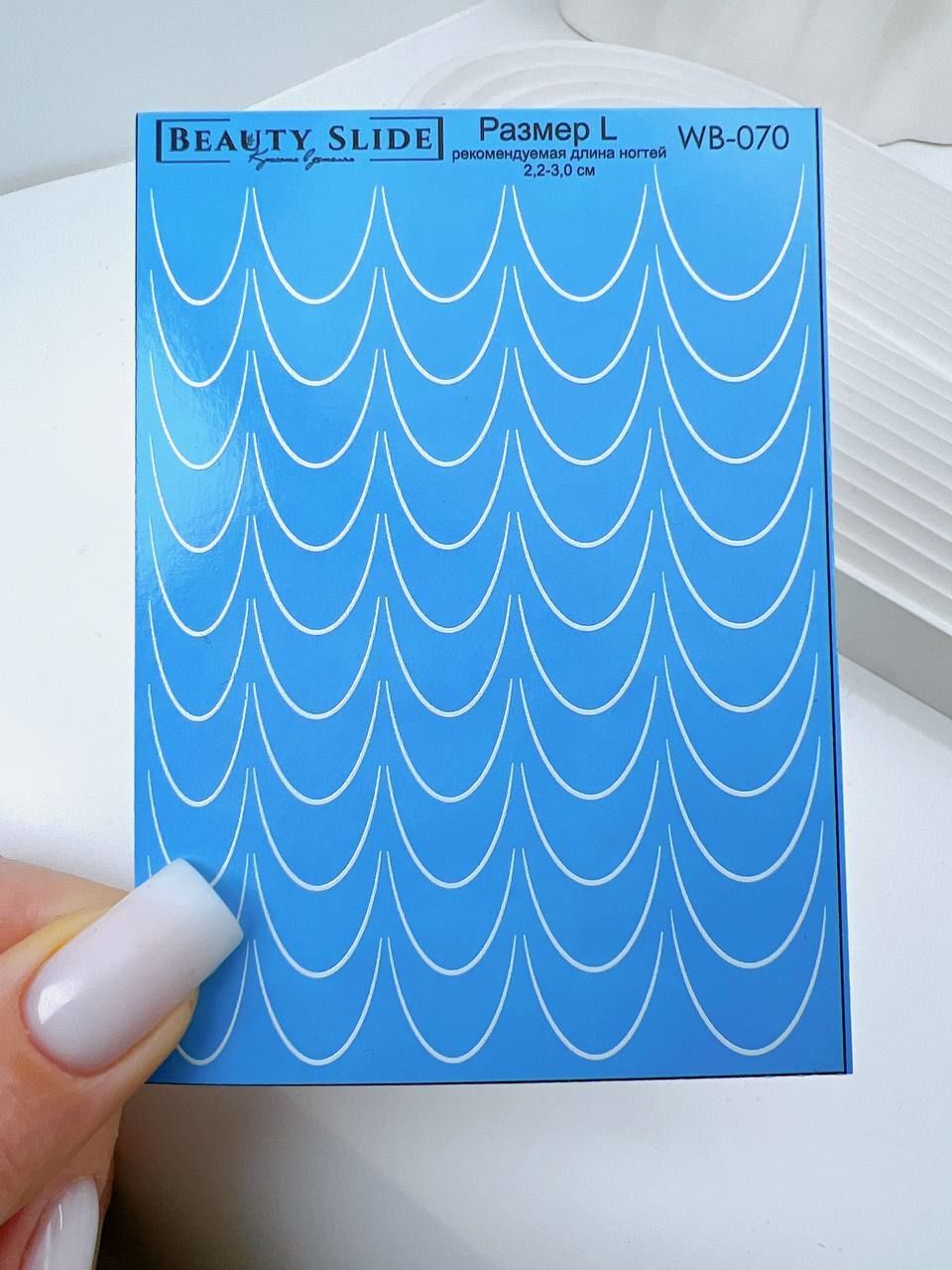 French Su Transferi Sticker WB-070 2.2-3.0 cm Uzunluğundaki Tırnaklar İçin Uygundur