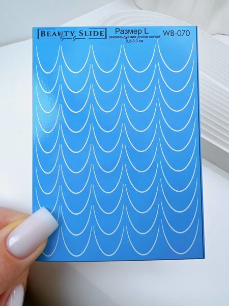 French Su Transferi Sticker WB-070 2.2-3.0 cm Uzunluğundaki Tırnaklar İçin Uygundur