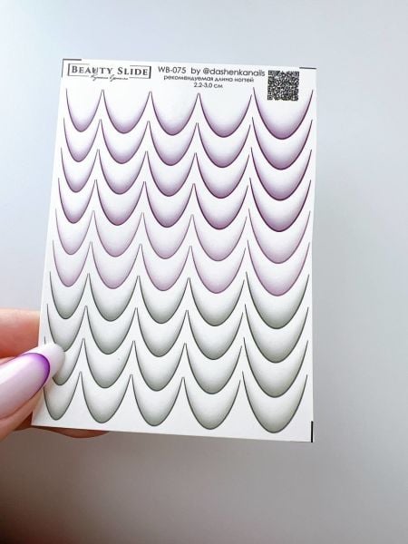 Ombre French Su Transferi Sticker WB-075 2.2-3.0 cm Uzunluğundaki Tırnaklar İçin Uygundur