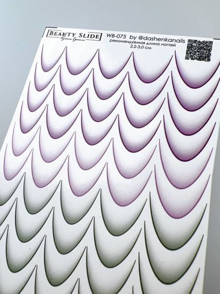 Ombre French Su Transferi Sticker WB-075 2.2-3.0 cm Uzunluğundaki Tırnaklar İçin Uygundur