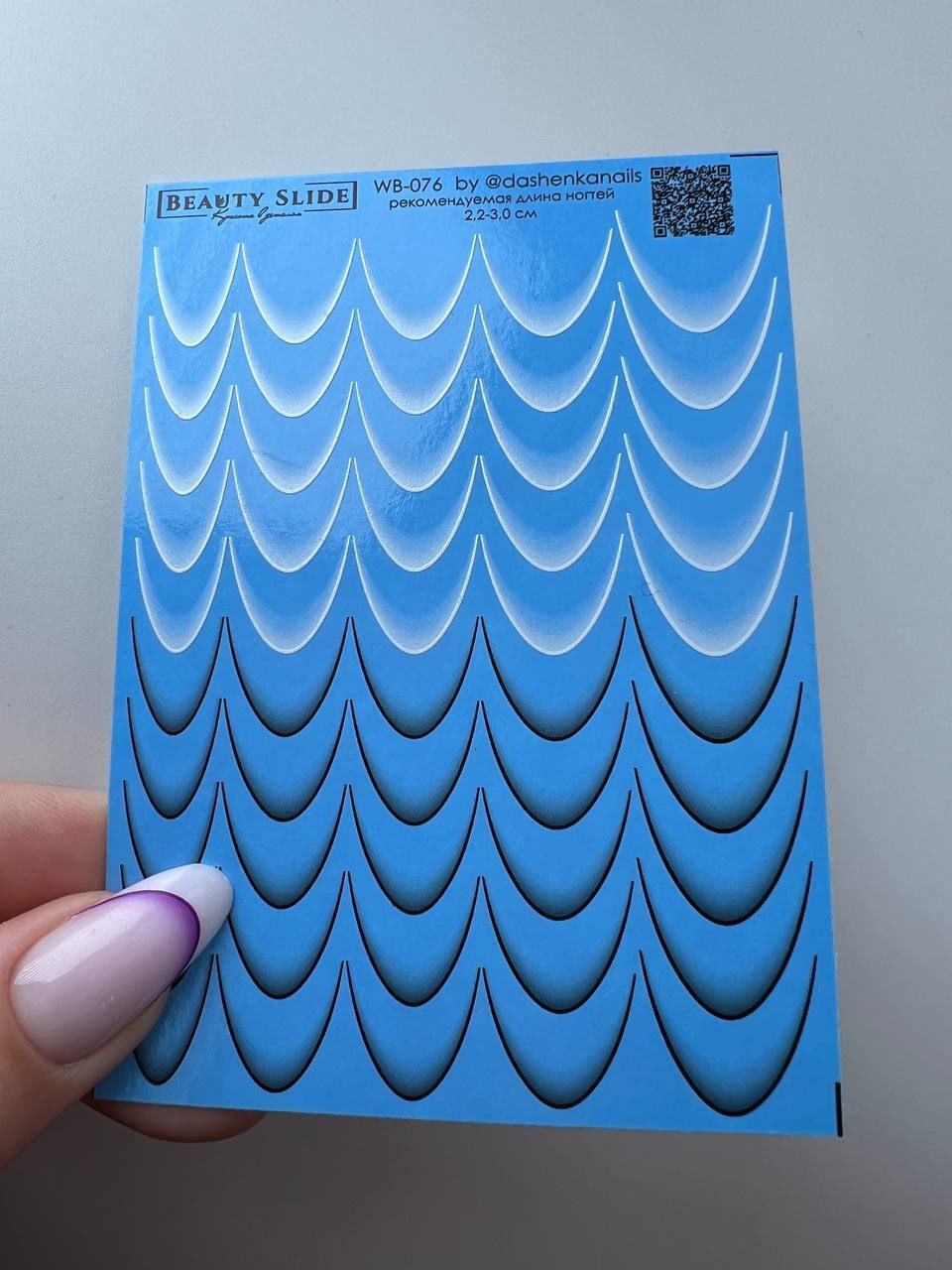 Ombre French Su Transferi Sticker WB-076 2.2-3.0 cm Uzunluğundaki Tırnaklar İçin Uygundur