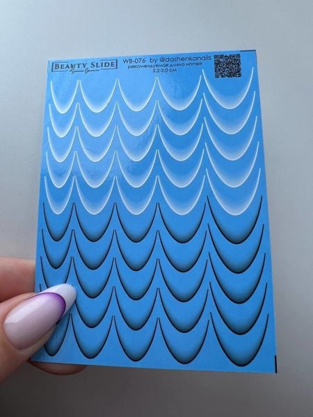 Ombre French Su Transferi Sticker WB-076 2.2-3.0 cm Uzunluğundaki Tırnaklar İçin Uygundur