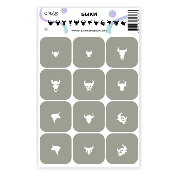 OneAir AirBrush Şablonu Boğalar