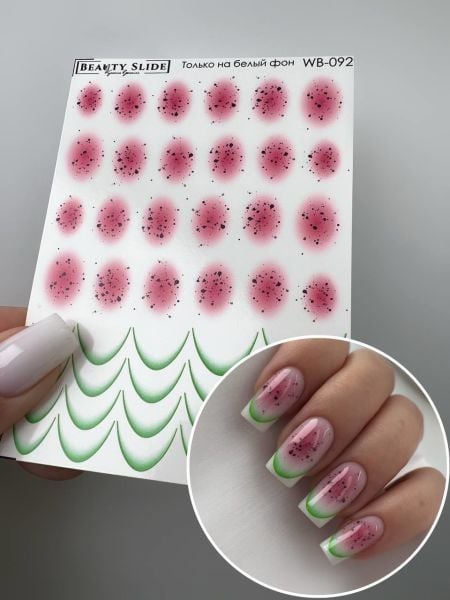 Ombre French Su Transferi Sticker WB-092