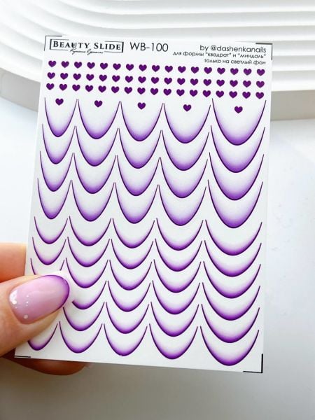 Ombre French Su Transferi Sticker WB-100 Badem ve Kare Tırnaklar İçin Uygundur