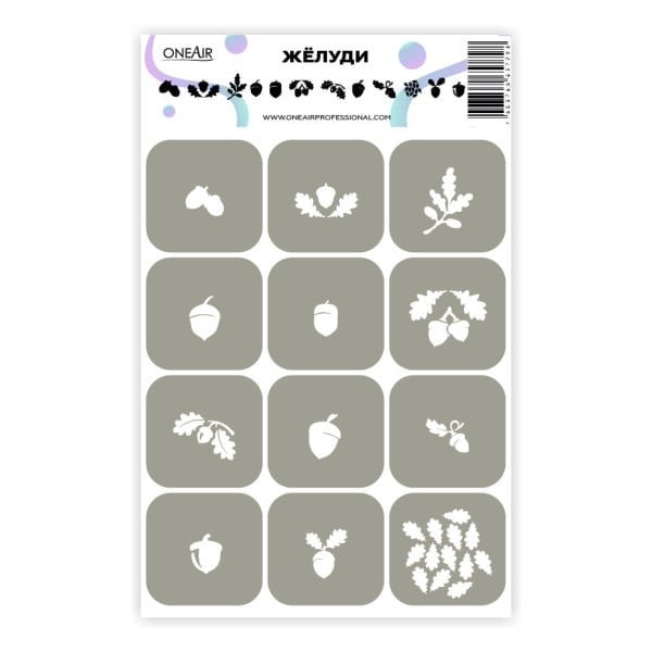 OneAir AirBrush Şablonu Meşe Palamudu