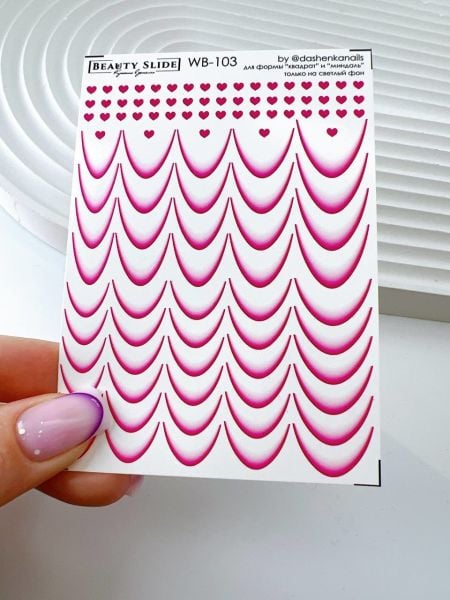 Ombre French Su Transferi Sticker WB-103 Badem ve Kare Tırnaklar İçin Uygundur