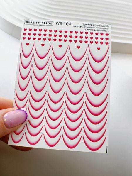 Ombre French Su Transferi Sticker WB-104 Badem ve Kare Tırnaklar İçin Uygundur