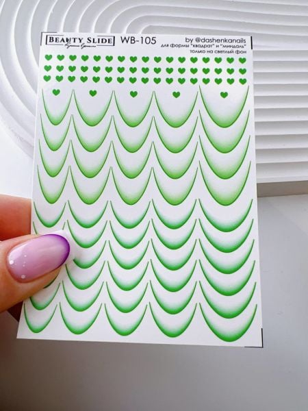 Ombre French Su Transferi Sticker WB-105 Badem ve Kare Tırnaklar İçin Uygundur