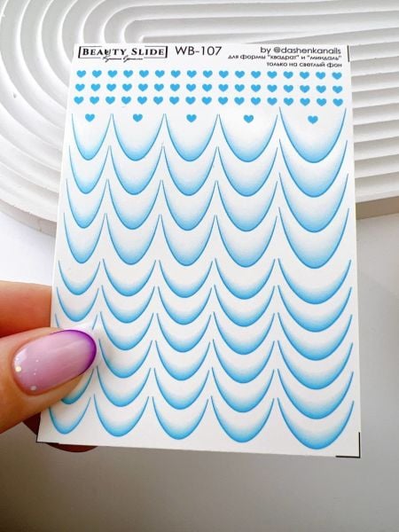 Ombre French Su Transferi Sticker WB-107 Badem ve Kare Tırnaklar İçin Uygundur