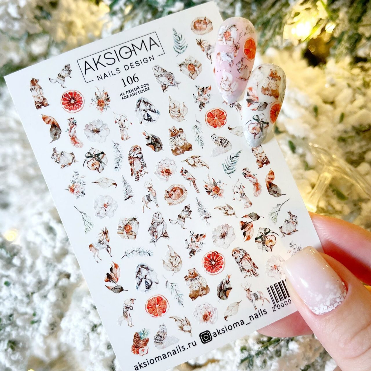 Aksioma Su Transferi Sticker 106