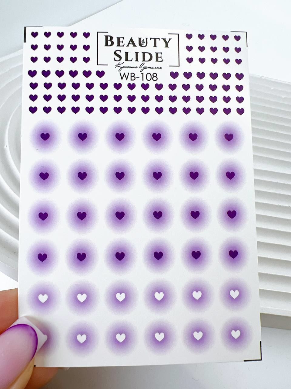 Su Transferi Sticker WB-108