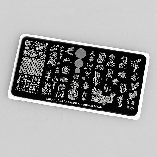 Swanky Stamping Plaka 084