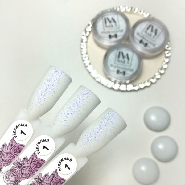 İva Nails Sim Gökkuşağı №1