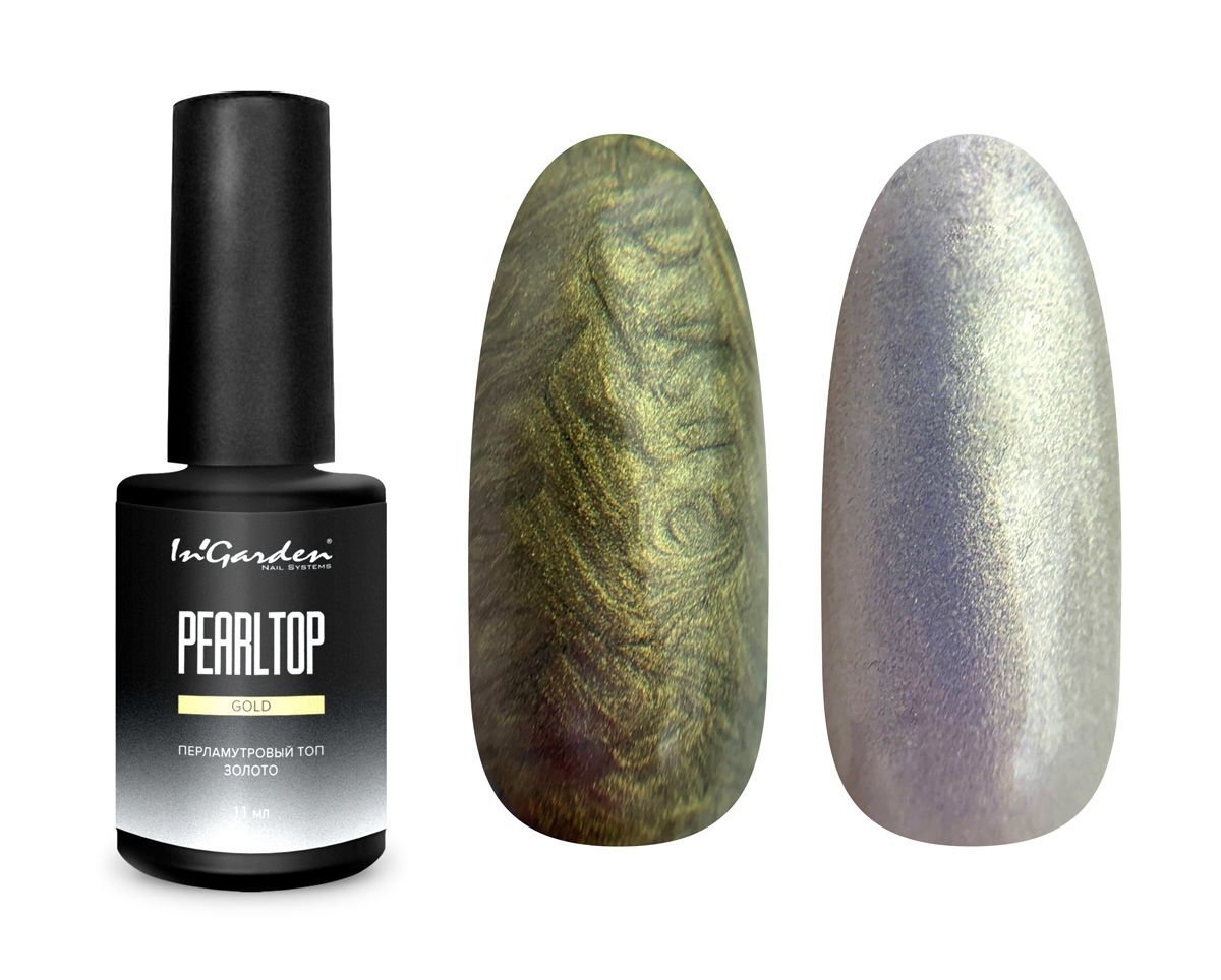 In'Garden Pearl Top Coat Gold Gloss Parlak/Yapışkansız (11ml)
