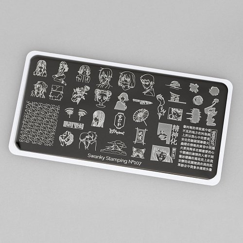 Swanky Stamping Plaka 107