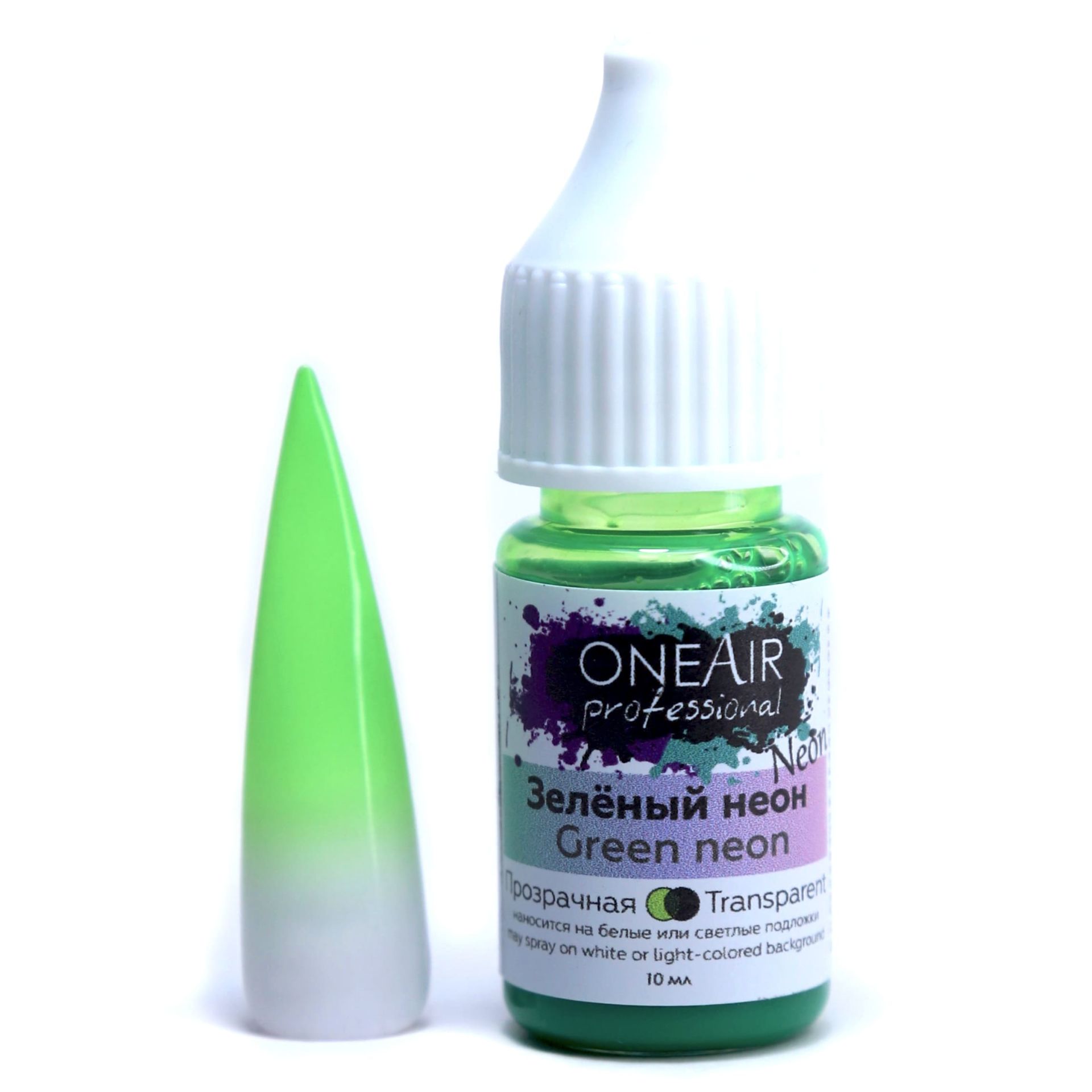 Oneair Airbrush Ombre Boyası Green Neon (10ml)