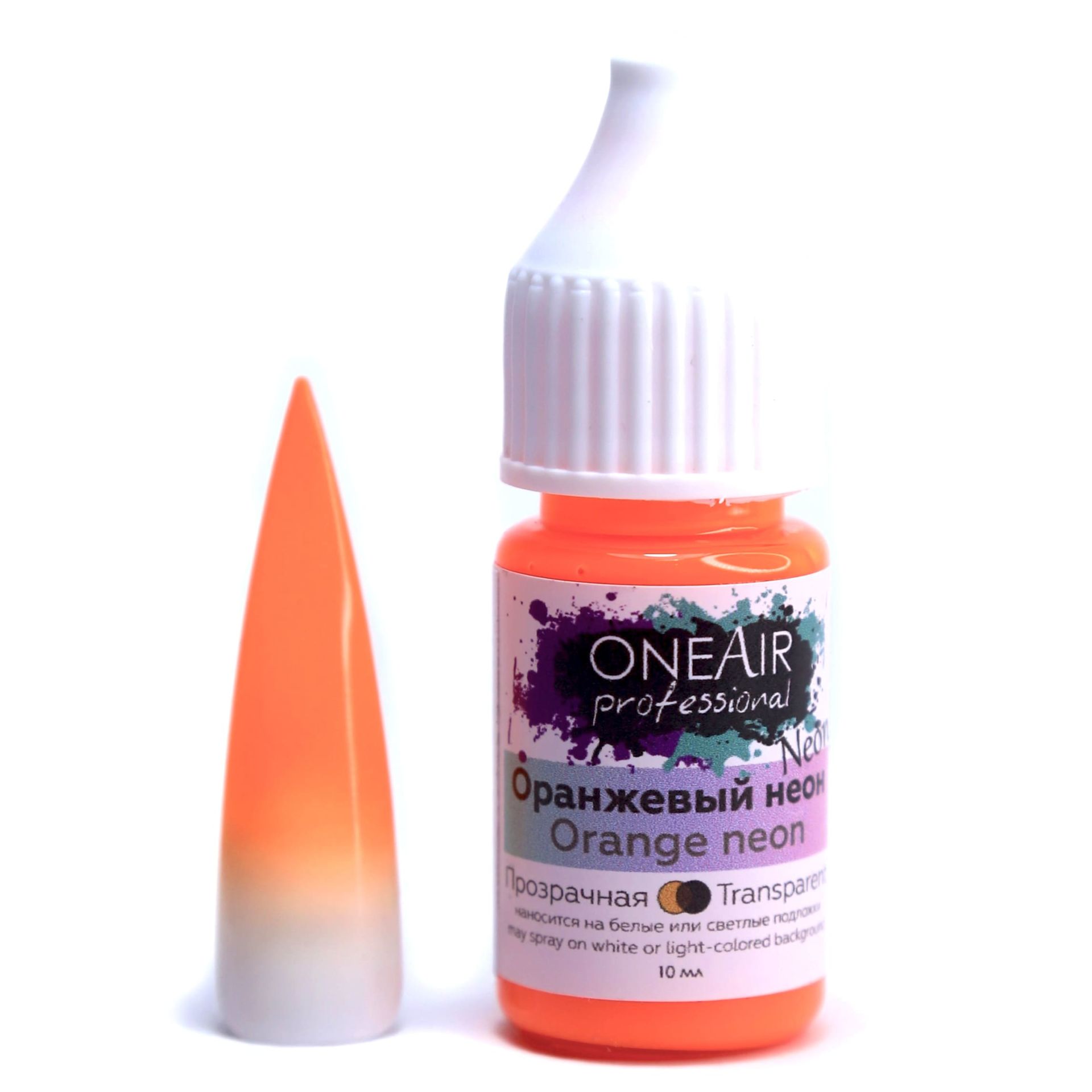 Oneair Airbrush Ombre Boyası Orange Neon (10ml)